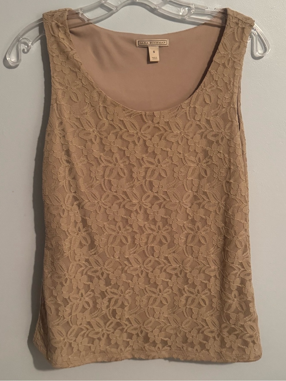 Dana Buchman Beige Lace Sleeveless Camisole